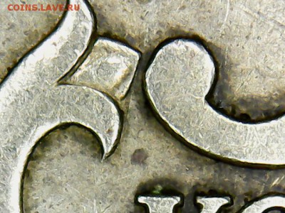 5 коп.1997 С-П-интересная.  2.2 или 1.3 - 50 коп.2005 С-П(8)