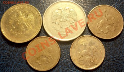 Непрочекан на монетах 10,2руб. 50,10коп.по11.02.11г.до21-00М - DSC05419.JPG