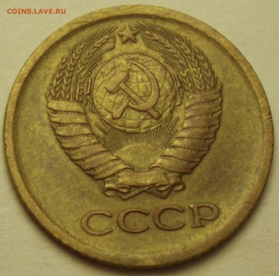 1 копейка 1964 хорошая, до 09.04.17 22-00 - RIMG1937.JPG