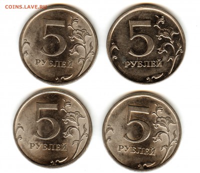 5 рублей подскажите по штемпелю - 002 (2)
