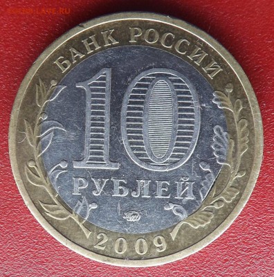 Выборг выкус. С рубля есть БЛИЦ. 05.04.2017 - DSCF9867_cr