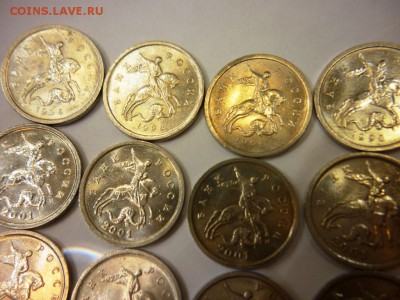 1 копеечные монеты 42 шт - P1140362.JPG