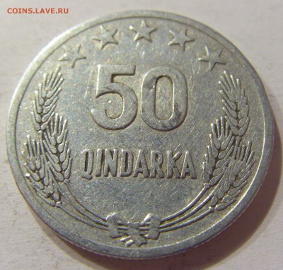 50 киндарка 1964 Албания 07.04.2017 22:00 МСК - CIMG3478.JPG