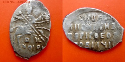 Копейка Годунова 1600 г,  КГ - 209 до 7.04 -22:00 по МсК - 0AF69452-95F6-4FAC-9E53-9893BC2FCB1E