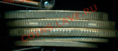 Браки гуртов(грибок и пр.)монеты разные до 12.02.2011 21-00м - сканирование0040