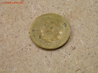 2 копейки 1930,31,33 г. до 05.04.17 22-00 Мск - P2250138.JPG