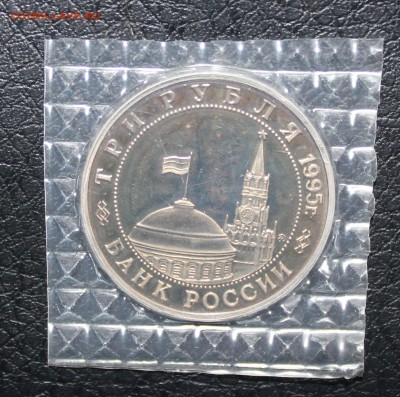 3р Будапешт запайка до 5.04 - IMG_0724.JPG
