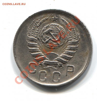 15 коп. 1942 XF-UNC !!! - ат 107