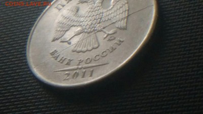 2 рубля 2011. Раскол? Помогите опознать - U432XXZfx6E