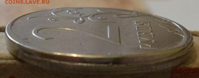 2 руб. 2016 г.-смещение до 06.04.17 в 22:00 МСК - 102_6318.JPG