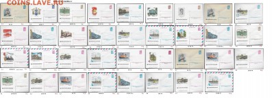 ХМК 1970-1979. ФИКС - 1. ХМК 1978. Сборка