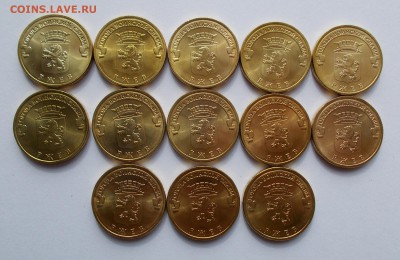 АЦ 2011 Ржев 13 шт. до 06.04 в 22.00 мск - DSCN0390.JPG