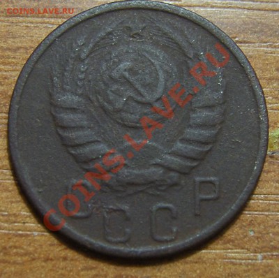 15коп. 1937 с бонусом до 11.02.11г в 22.00мск - SA500023.JPG