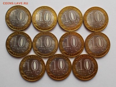 АЦ 2011 Соликамск 11 шт. до 06.04 в 22.00 мск - DSCN0440.JPG