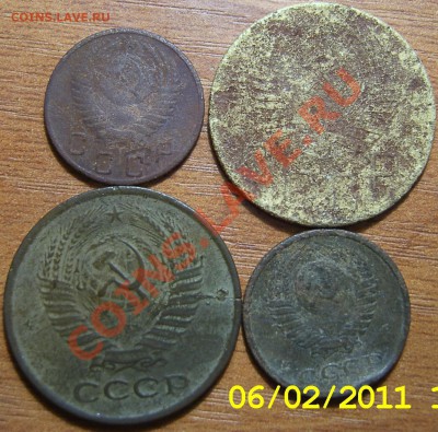 15коп. 1937 с бонусом до 11.02.11г в 22.00мск - SA500026.JPG