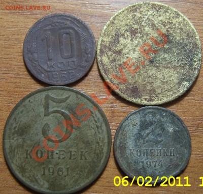 15коп. 1937 с бонусом до 11.02.11г в 22.00мск - SA500025.JPG