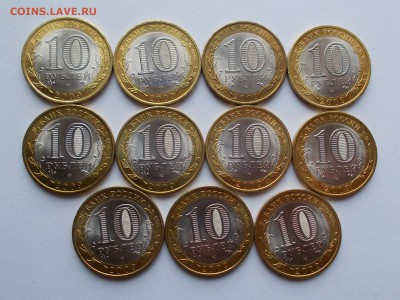 АЦ 2009 Респ. Коми 11 шт. до 06.04 в 22.00 мск - DSCN0456.JPG