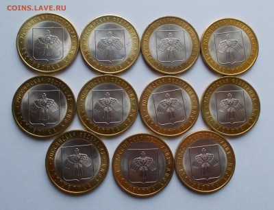 АЦ 2009 Респ. Коми 11 шт. до 06.04 в 22.00 мск - DSCN0452.JPG