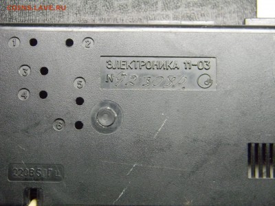 настольные электронные часы  до 6.04 в 21.30 по Москве - Изображение 1350