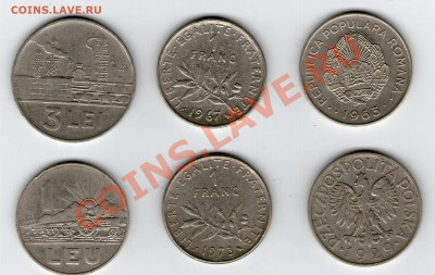 Польша,Франция,Румыния - польша,франция003