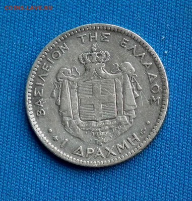 1 драхма 1873 Греция Георг I до 05.04 в 22-00 по МСК - DSCF3753.JPG