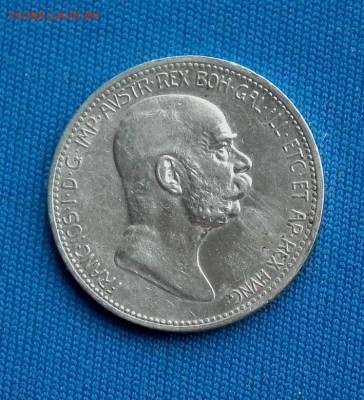 1 корона 1908 Австро-Венгр Юблейная до 05.04 в 22-00 по МСК - DSCF3762.JPG