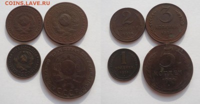 Медь 1924г-1к,2к,3к,5к до 9.04.17г до 22-00 по МСК - DSC006760