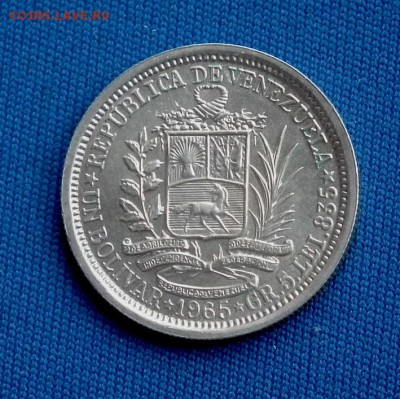 1 боливар 1965 Республика Венесуэла до 05.04 в 22-00 по МСК - DSCF3787.JPG