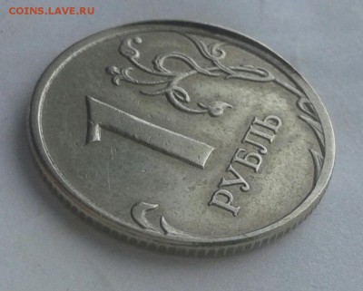 2008 ммд - 20170402_133457-1