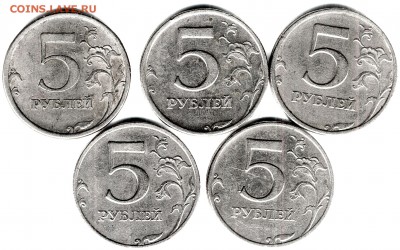5 рублей 2008 сп шт.4;3;2.23 и 2008 ммд шт.1.3;1.1 - реверс1