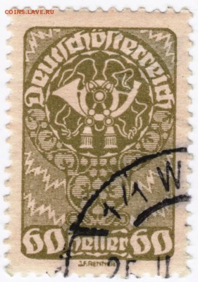 Старая Германия до 09.04.17 г. в 23.00 - Scan-170330-0004