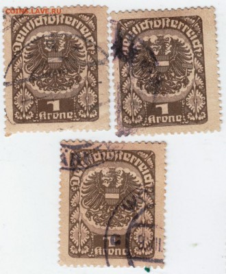 Старая Германия 3 шт. до 09.04.17 г. в 23.00 - Scan-170330-0005