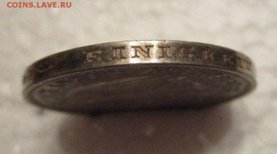 3 рейхсмарки 1927 оценка - IMG_0560.JPG