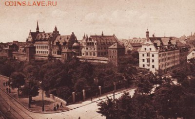 Транспортные нотгельды Нюрнберга-Фюрта. Краткий обзор. - Музей в начале 20-го века