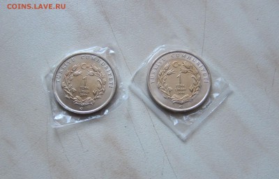 ТУРЦИЯ.КК 2011. ЛЕВ И МЕДВЕДЬ (UNC,2шт.) 04.04. 15-00мск - Лев_медведь_2