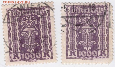 Старая Австрия 1000 R 2 шт. до 09.04.17 г. в 23.00 - Scan-170330-0007