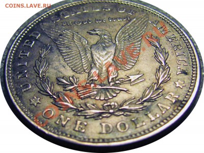 N90 Morgan Dollar 1921 EF-AU до 12.02 в 22°° - N90 Morgan Dollar 1921 EF_AU_3