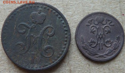 2 КОП 1899 до 22.00 6 апреля - Изображение 10742
