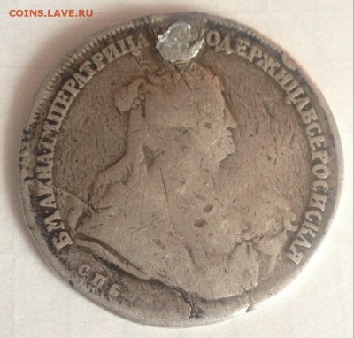 1 рубль 1733 , 1 рубль 1739 с отверстиями - nWoLPGKarK0