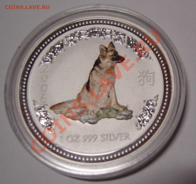 1 дол.Австралия. Комплект монет с собаками - DSC09629.JPG
