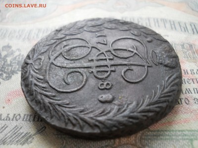 5 копеек  1788 года - DSCN6917.JPG