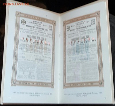Д и МРПСР. 2 книги. 7.04.2017 в 22.00 - 20170331_191101