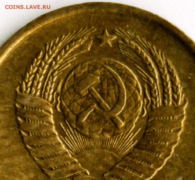1 копейка 1961г  шт 1.12  по Федорину? - 1-61-2
