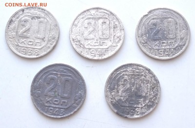 5 монет никеля СССР номин 20 коп до 22.00 мск 09.03.2017 год - DSC_1166.JPG