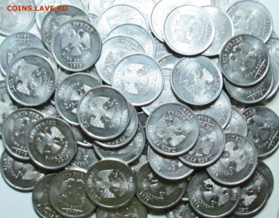 5 рублей 2010 года СПМД 100 шт. - IMG_3234.JPG