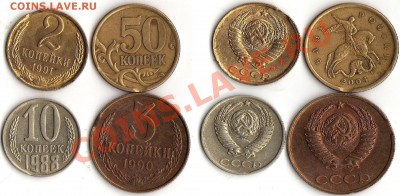Лот выкусов до 11.02.11г в 22.00мск + раскол - img305
