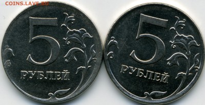5руб 2012 ммд  1 шт пара -??? - Безимени-10