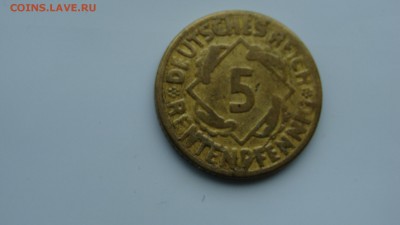 Германия 5 пфеннигов 1924г. с 1 руб. до 6.04.17г - DSC07229.JPG