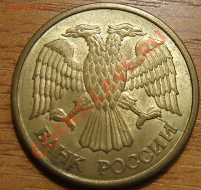 Лот выкусов до 11.02.11г в 22.00мск + раскол - SA500030.JPG