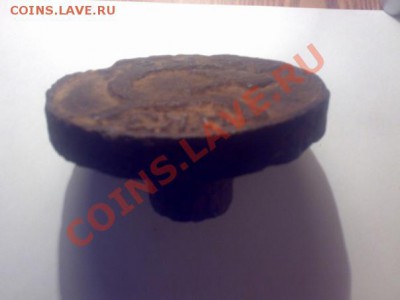 Круглая штука с зеркальной надписью Н.К.З. и Р.С.Ф.С.Р. - x_cd0b3e6c